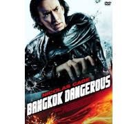 Nicolas Cage - Bangkok Dangerous [Edizione: Giappone]