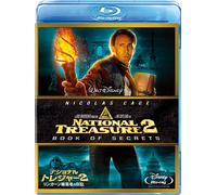 Nicolas Cage - National Treasure 2 Book Of Secrets [Edizione: Giappone]