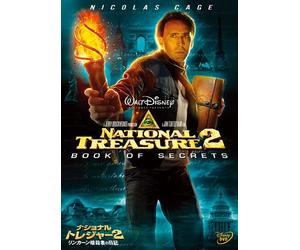 Nicolas Cage - National Treasure 2 Book Of Secrets [Edizione: Giappone]