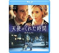 Nicolas Cage - The Family Man [Edizione: Giappone]