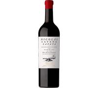Nicolas Catena Zapata 2018 - Catena Zapata Valle de Uco