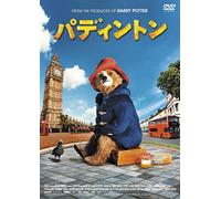 Nicole Kidman - Paddington [Edizione: Giappone]