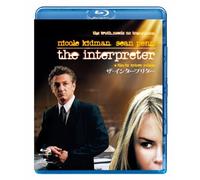 Nicole Kidman - The Interpreter [Edizione: Giappone]