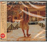 Nicolette Larson - CD Nicolette dal Giappone Nuovo