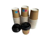 Nicoletti 100/500 / 1000 Bicchieri di Carta avana Bicchiere in cartoncino Monouso ideale per caffè espresso 100 ml / 4 oz altezza 6 cm diametro 62 mm con coperchio (PS) (500)
