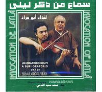 Nidaa Abou Mrad - Invocation De Laylâ