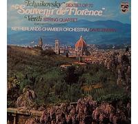Niederländisches Kammerorchester - Souvenir De Florence