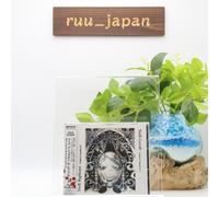 NieR Gestalt & RepliCant colonna sonora originale CD gioco musica OST SQEX-10...