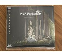 Nier Replicant Ver.1.22474487139 - Choir Arrangement Album