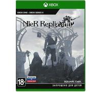 Nier Replicant Ver.1.22474487139 Xbox One (Scatola Russa Multi Lingua In Gioco)