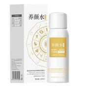 Niesel Crema Illuminante | Lozione Viso 100ml Per Lucentezza Cutanea,Cura Del Viso Idratante Texture Gel Non Sticky Diario Per Pelle Secca Sensibile Mani e Collo Pre-Trucco e Post-Esercizio