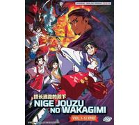 Nige Jouzu No Wakagimi (The Elusive Samurai) DVD anime completo [Dub inglese]