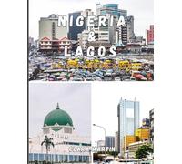 NIGERIA & LAGOS REISEFÜHRER 2026