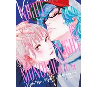 Night by night monologue. Twilight out of focus: Vol. 2