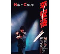 Night Caller