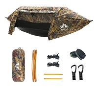 Night Cat Amaca Tenda Con Zanzariera Impermeabile Antipioggia Per 1 Persona Escursionismo Campeggio in Giardino Cortile Selvaggio