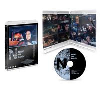 Night On Earth (Blu-ray) Winona Ryder