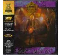 Night Ranger - Rock in Japan 97
