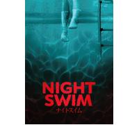 Night Swim (DVD) Wyatt Russell