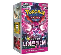 Night Wanderer - Booster box Pokemon coreano, confezione da 30 buste di espansione della favola coreana avvolta