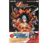 Night Warriors Darkstalker's Revenge, Vol. 4 - Collector's Edition
