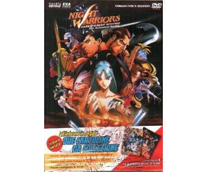 Night Warriors Darkstalker's Revenge, Vol. 4 - Collector's Edition