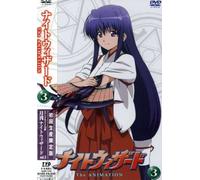 Night Wizard!-the Animation - Vol. 3-Night Wizard! - the Animat