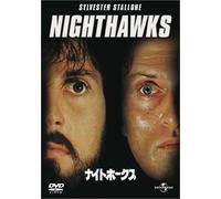 Nighthawks [81/E/S: E, J]