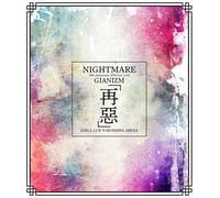 [Nightmare 20Th Anniversary Special Live Gianizm -Saiaku- 2020.2.11 @ (Blu-ray)