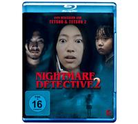 Nightmare Detective 2