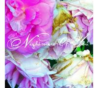 NIGHTMARE OF YOU - NIGHTMARE OF YOU