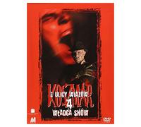 Nightmare on Elm Street 4: The Dream Master, A [DVD] (IMPORT) (Nessuna versione italiana)