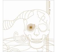 Nightmare - Raison d Etre [Re-Issue]