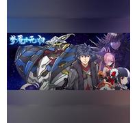 Nightmare without return (PC) Steam Key - GLOBAL