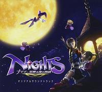 Nights-Hoshimuru Yoruno Monoga - Original Video Game Soundtrack