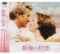 Nights In Rodanthe/Ost - Nights In Rodanthe/Ost