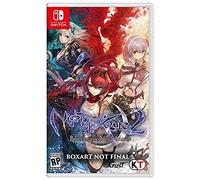 Nights of Azure 2: Bride of the New Moon