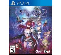 Nights of Azure 2: Bride of the New Moon Gioco PS4 2017