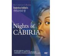 Nights of Cabiria / Cabiriaeui Baam (1957) All Region