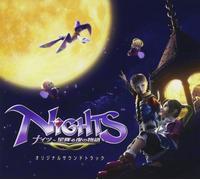 NiGHTS ~ Storia di una notte stellata ~ Colonna sonora originale MUSICA GIOCO...