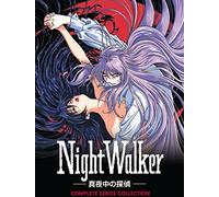 Nightwalker: The Midnight Detective [Edizione: Stati Uniti]
