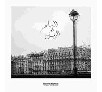 Nightwatchers La Paix ou le Sable LP Clear Limited (Vinyl LP)