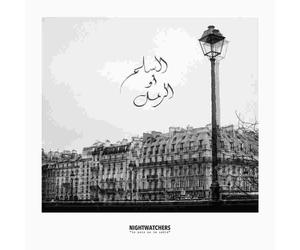 Nightwatchers La Paix ou le Sable LP Clear Limited (Vinyl LP)