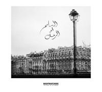 Nightwatchers La Piax Ou Le Sable (Vinyl LP) 12" Album