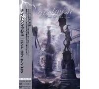Nightwish - End of An Era