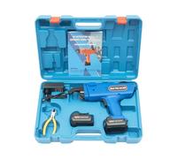 NIGORIY Rilegatrice automatica portatile 880, 12 V, 1800 mAh | Rilascio automatico dei nodi: batteria da 1800 mAh