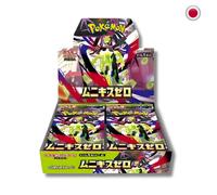 Nihil Zero M3 Pokémon (30 bustine) JP