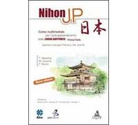 Nihon JP. Corso multimediale per l'autoapprendimento della lingua giapponese. CD-ROM
