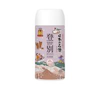 Nihon No Meito Noboribetsu Hot Springs Spa Bath Salts - 450g Bottle (japan import)