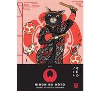 Nihon no Noto, Eté: Carnet de notes japonais